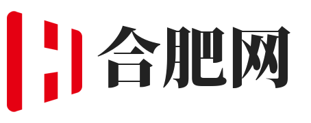 合肥信息发布网